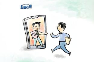 必威betway体育官方网截图1